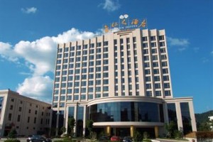 Tianshou Jinren Hotel voted 8th best hotel in Longyan