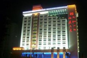 Tibet Hotel Zhuhai Image