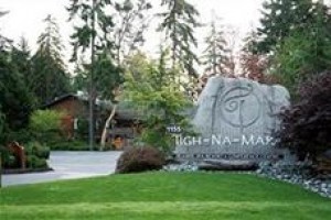 Tigh-Na-Mara Resort voted 2nd best hotel in Parksville