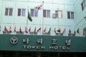 Tower Tourist Hotel Busan Image