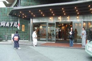 Tsukioka Hotel voted  best hotel in Kaminoyama