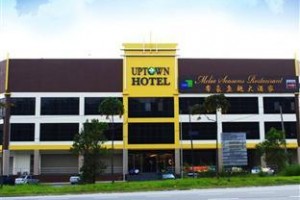 Uptown Imperial Kajang Image