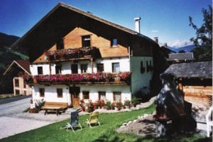 Urlaub am Bauernhof Farmhouse Weerberg voted 2nd best hotel in Weerberg