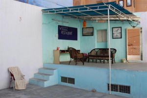 Veggi Guest House Jodhpur Image