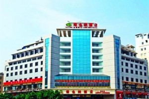 Vienna Hotel(Guilin Zhongshan) voted 10th best hotel in Guilin