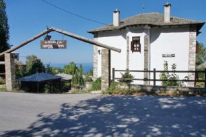 Villa Gayannis voted 10th best hotel in Zagora 