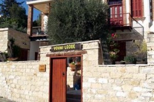 Vouni Lodge voted  best hotel in Vouni