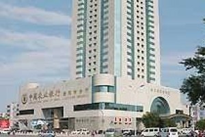 Voyage City Business Hotel Luoyang Image