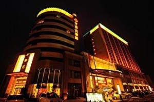 Wanshida International Hotel voted 3rd best hotel in Xiaogan