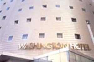 Chiba Washington Hotel voted  best hotel in Chiba