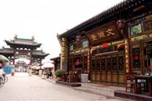 Wen Yuan Kui Inn voted 4th best hotel in Jinzhong