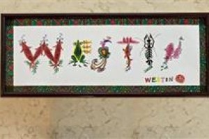 The Westin Bund Center Shanghai Image