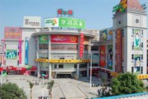Wilson Hotel voted 7th best hotel in Jiangmen