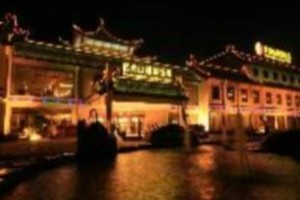 Wudangshan Jianguo Hotel voted 3rd best hotel in Shiyan