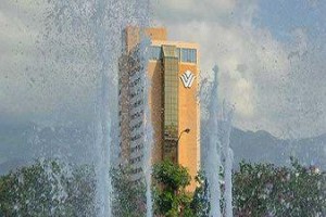 Wyndham Kingston Jamaica voted 4th best hotel in Kingston 