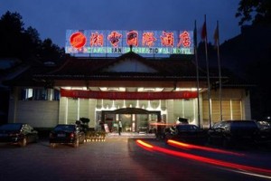 Xiang Dian International Hotel Image