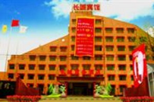 Xiangjiang Great Wall Business Hotel voted 7th best hotel in Jining