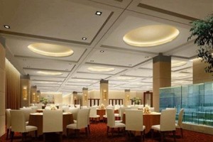Xin Tian Di Hong Dong Hotel voted 5th best hotel in Zhuzhou