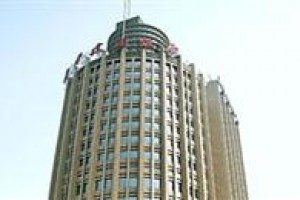 Xinhua Jianguo Henan Hotel Zhengzhou Image
