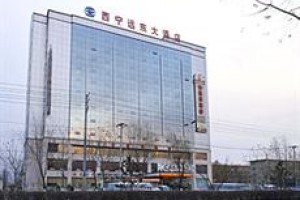 Xining Yuandong Hotel Image