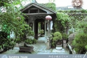 Xitang Sunshine House Image