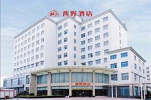 Xiye Hotel Image