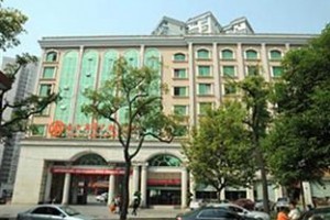 Xiyingbin Huatian Hotel Changsha Image