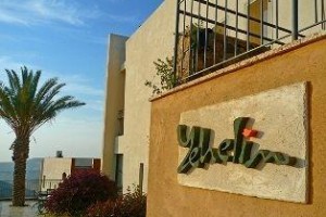Yehelim Boutique Hotel voted 7th best hotel in Arad 