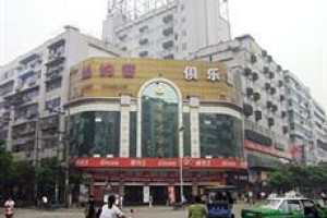 Yibin Grand Hotel voted 5th best hotel in Yibin