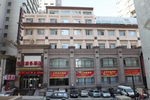 Yicheng Business Hotel Image