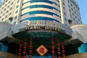 Yijing Hotel Image