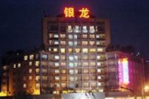 Yin Long Rong Zhou Hotel voted 8th best hotel in Yibin