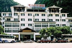 Ying Shan Hong Hotel Guilin Image
