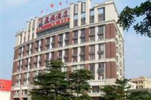 Yingbai Hotel Foshan Image