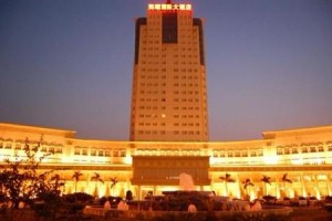 Yingde Hailuo International Hotel - Qingyuan Image