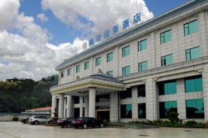 Yinhua Business Hotel Zhuhai Image