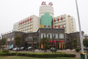 Yiyang Wangfu Business Hotel voted 4th best hotel in Yiyang