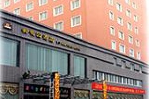 Yuhuayuan Hotel Zhengzhou Image