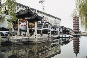Yunhai Resort Kunshan Image