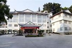 Yushan Hotel Fuzhou Image