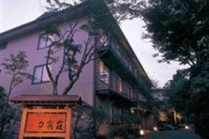 Yuugiriso Inn Hakone Image