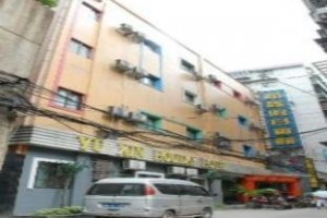 Yuxin Business Chain Hotel Hengyang Changsheng Image
