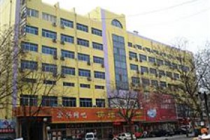 Zhang Dian Fo Yuan Hotel voted 8th best hotel in Zibo