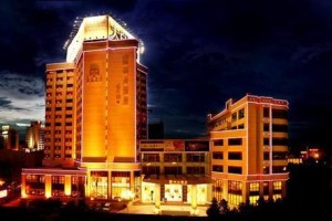 Zhangzhou Ground Hotel voted 7th best hotel in Zhangzhou