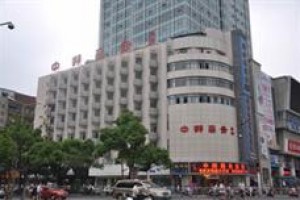 Zhongbang Business Hotel Hefei Pedestrian Street Image