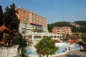 Zhongdeyuan Holiday Hotel voted 7th best hotel in Qiandongnan
