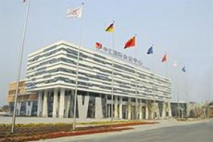 Zhonghui International Conference Center Image