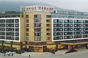 Zhoushan Hua Fa Hotel Image